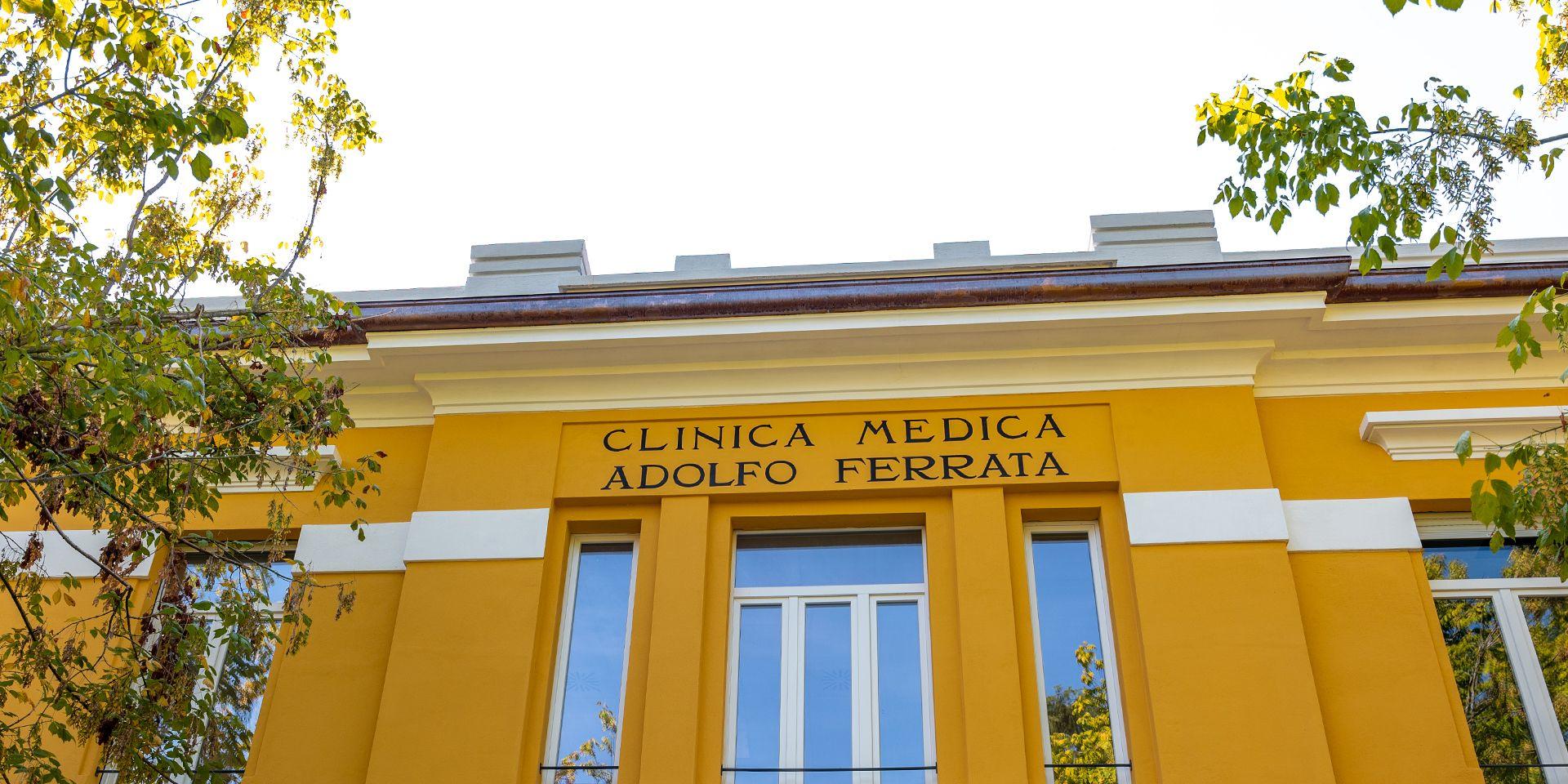 CAMPUS DELLA SALUTE_AULA_INGRESSO